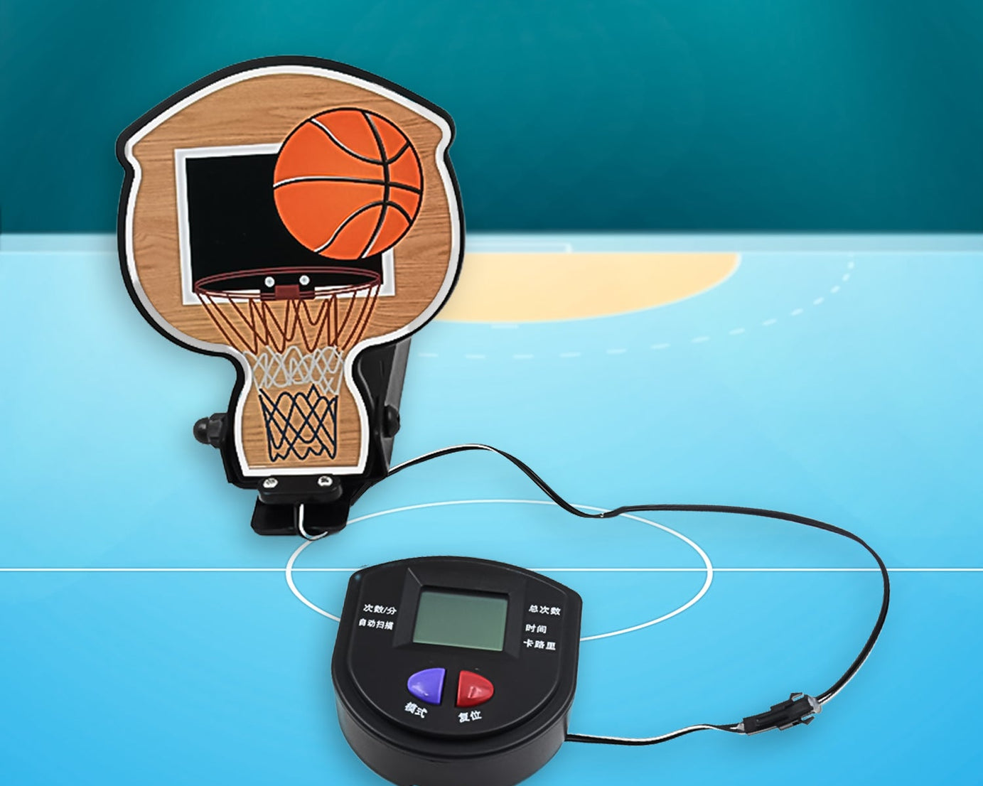 Kids Jump Trainer, Touch High Jump Counter Jump Height Growth (1 Pc)