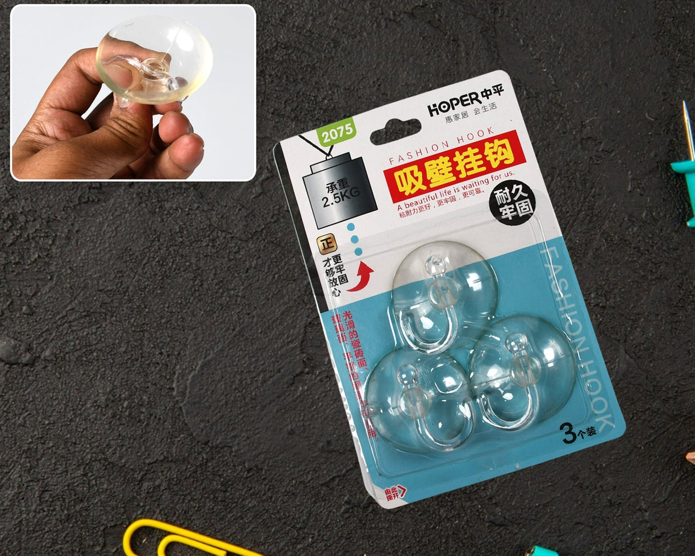 Rubber suction hooks, strong hold for various surfaces