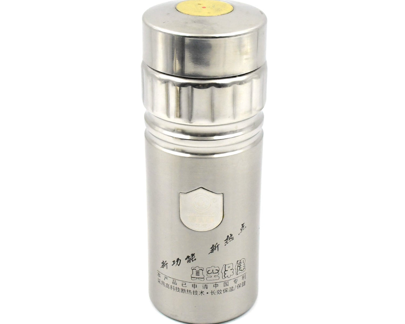 12522 Vacuum Insulated Stainless Steel Flask Water Bottle/ Cup, Water Beverage Travel Bottle, Leak Proof, Rust Proof, Cold & Hot | Leak Proof | Office Bottle | Gym | Home | Kitchen | Hiking | Trekking (1 Pc)