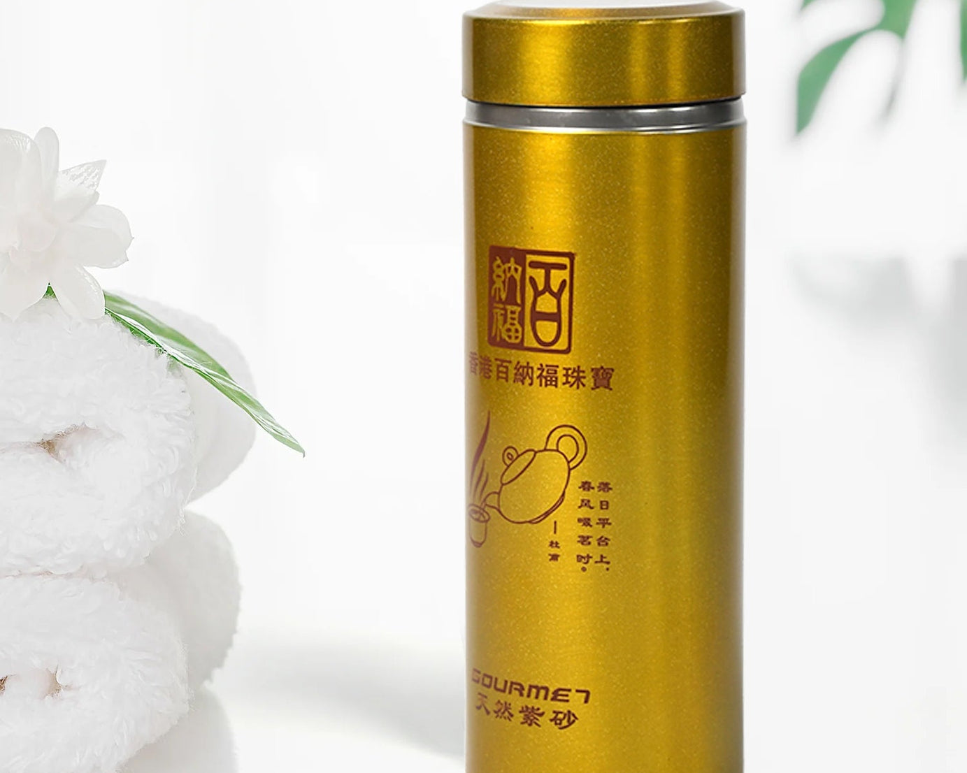 WATER BOTTLE HIGH QUALITY VACUUM BOTTLE FOR DRIVING FOR READING FOR DAILY LIFE FOR CYCLING FOR GYM (300 Ml)