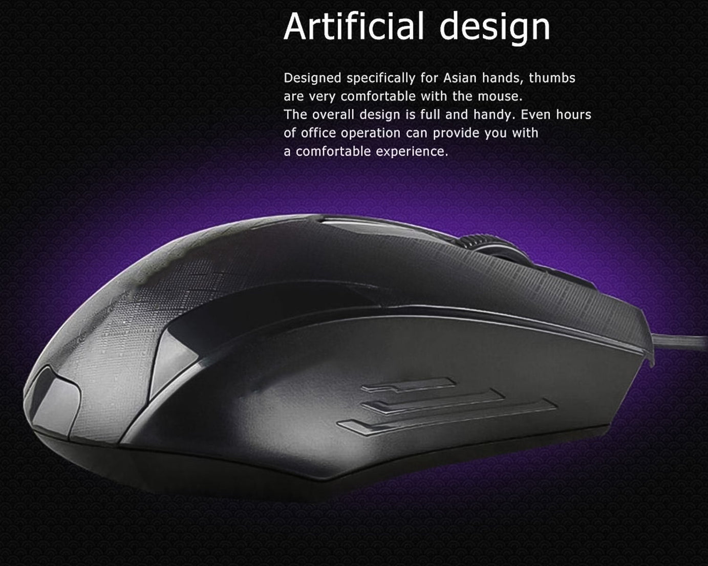 Stylish Mouse