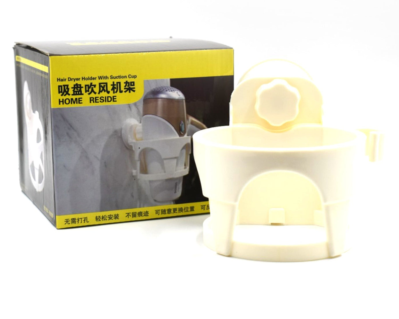 Hair D Holder W Suction used in all kinds of household and official places specially by women's and girls for their hair.