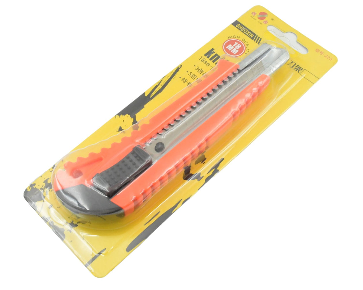 Multi-Use Iron Cutter, Cutting Blade and Precision Knife Blade, Utility Knife - Heavy Duty Industrial Cutter Knife (18mm)