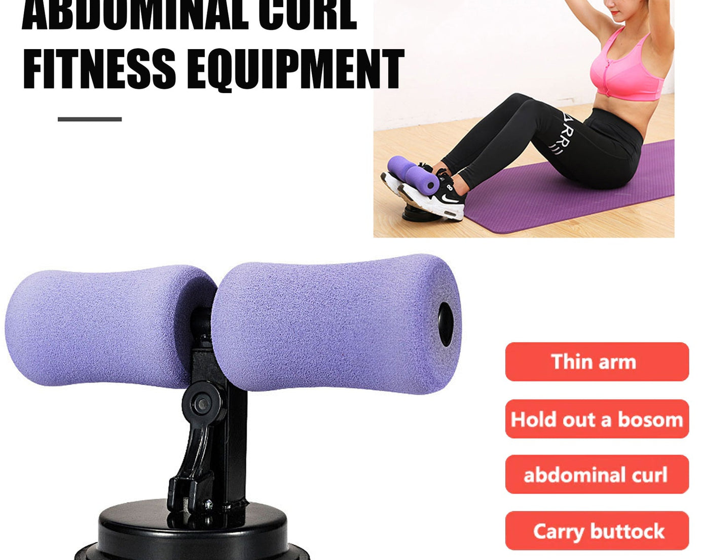 Tape handling tool with suction base for stability.