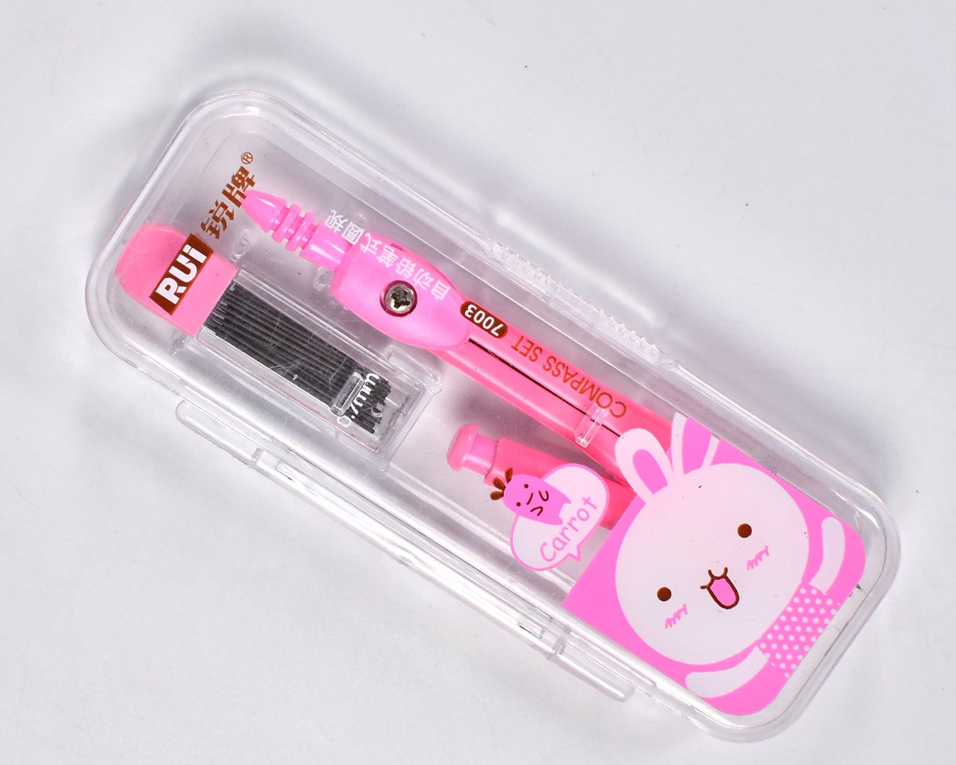 Multifunctional compass Box For Boys & Girls for School, Small Size Cartoon Printed Pencil Case for Kids Birthday Gift.