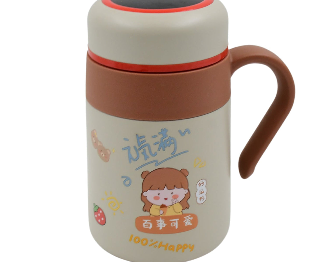 Portable Stainless Steel Mug