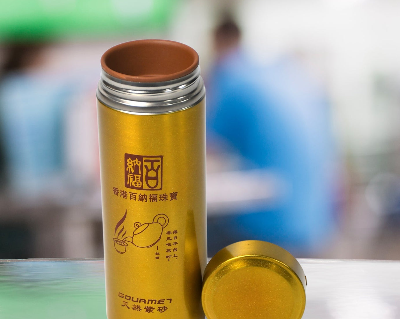 WATER BOTTLE HIGH QUALITY VACUUM BOTTLE FOR DRIVING FOR READING FOR DAILY LIFE FOR CYCLING FOR GYM (300 Ml)