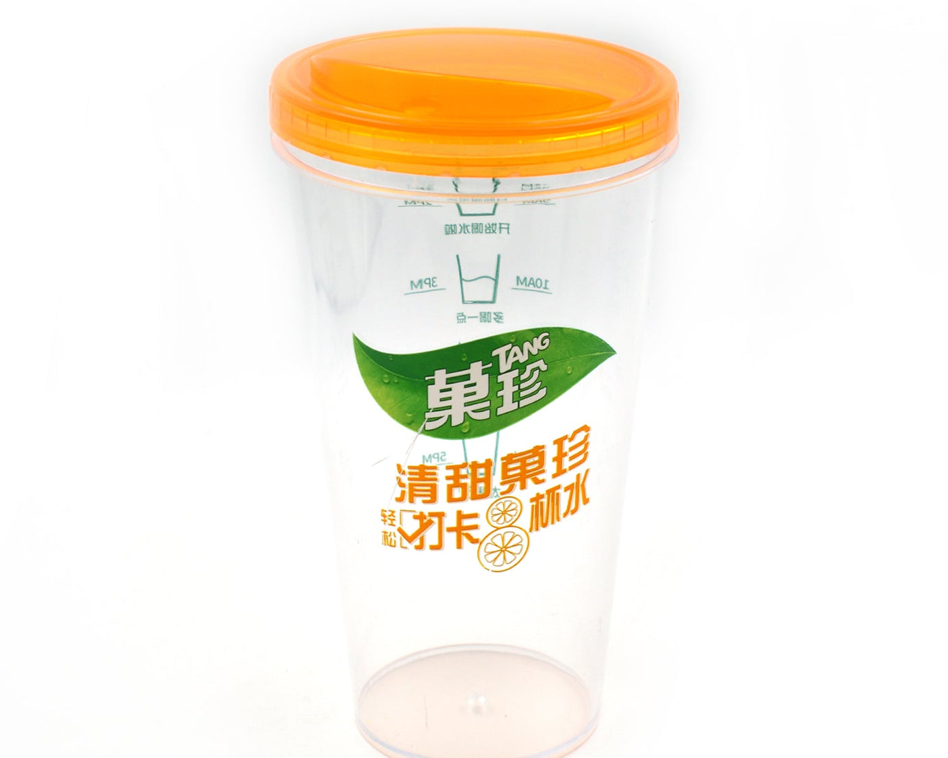 Plastic Water, Coffee Cup For Home Outdoor Works, Appreciation and Motivation Portable Plastic Coffee Cup / Tumbler for Travel, Home, Office, Gift for Travel Lovers