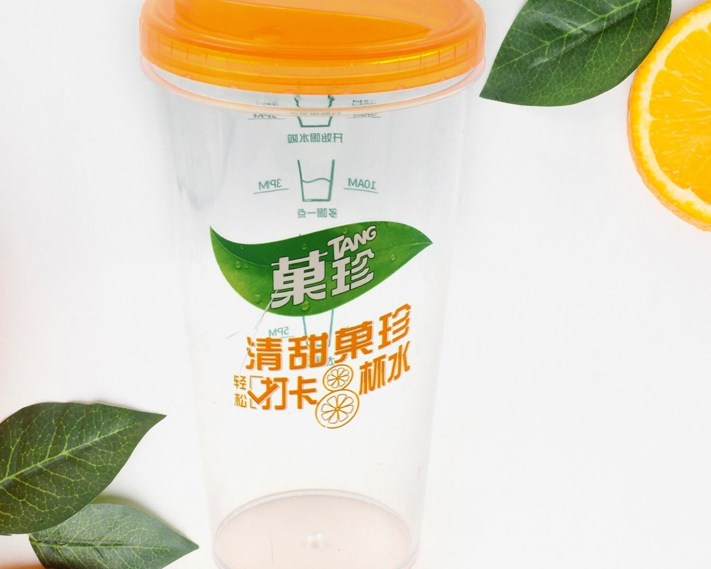 Plastic Water, Coffee Cup For Home Outdoor Works, Appreciation and Motivation Portable Plastic Coffee Cup / Tumbler for Travel, Home, Office, Gift for Travel Lovers