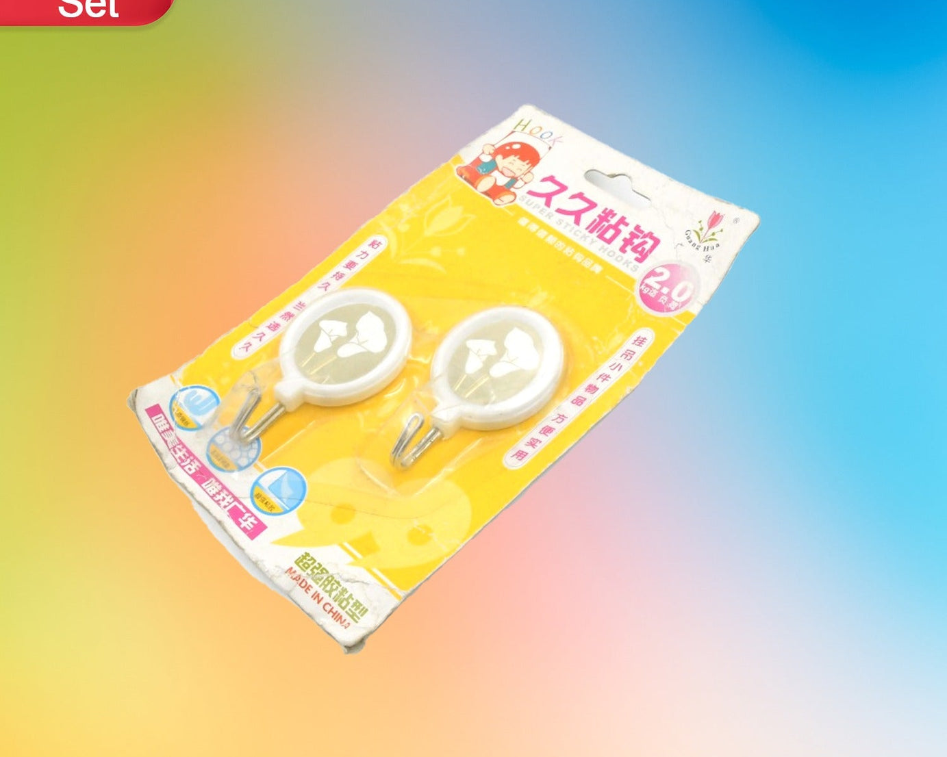MULTIPURPOSE STRONG HOOK SELF-ADHESIVE HOOKS FOR WALL HEAVY PLASTIC HOOK, STICKY HOOK HOUSEHOLD FOR HOME , DECORATIVE HOOKS, BATHROOM & ALL TYPE WALL USE HOOK , SUITABLE FOR BATHROOM, KITCHEN, OFFICE