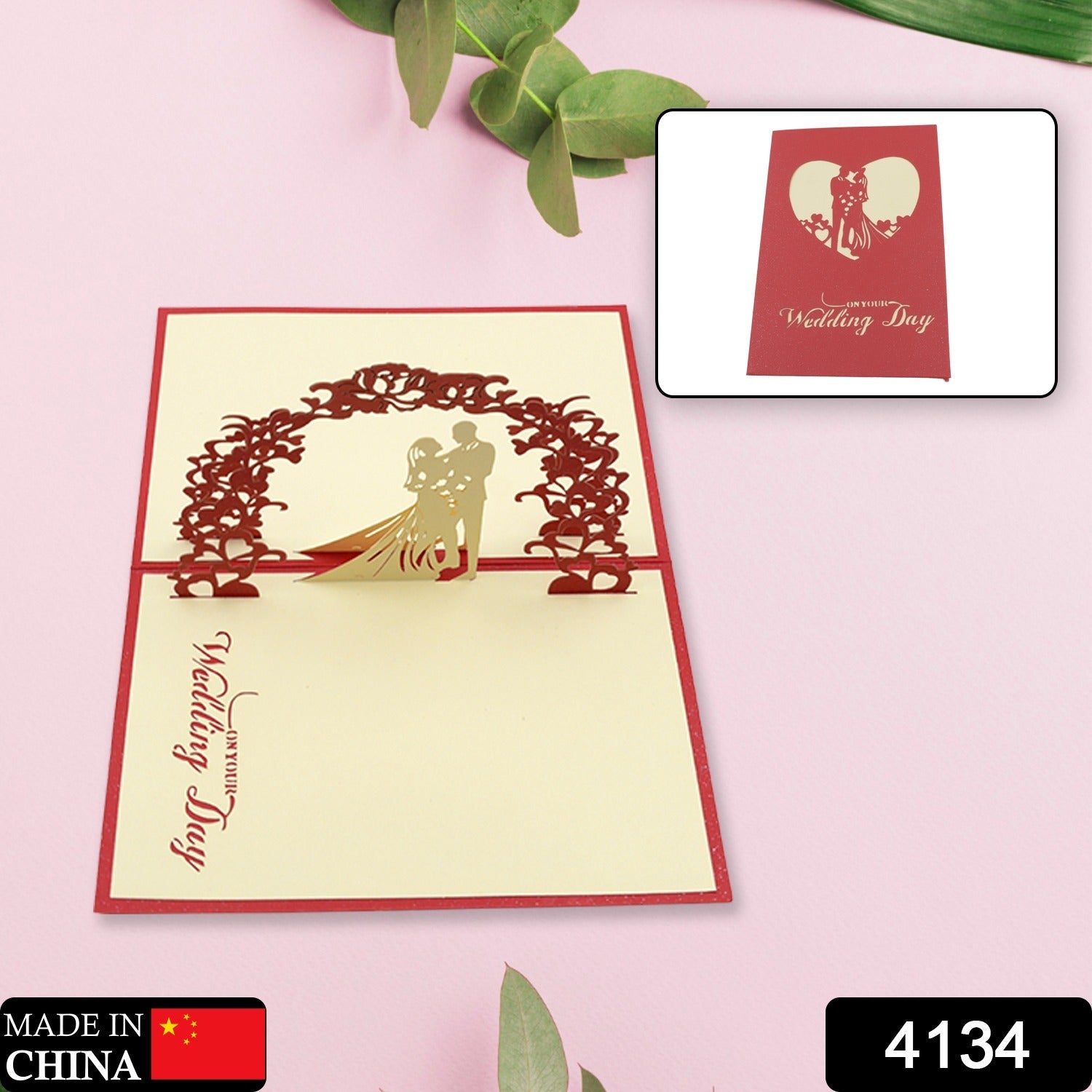 3D Paper Wish Card High Quality Paper Card All Design Card Good Wishing Card (All 3D Card Birthday Greeting Cards, Wedding Day Gift Card, Merry Christmas Card (1 Pc)