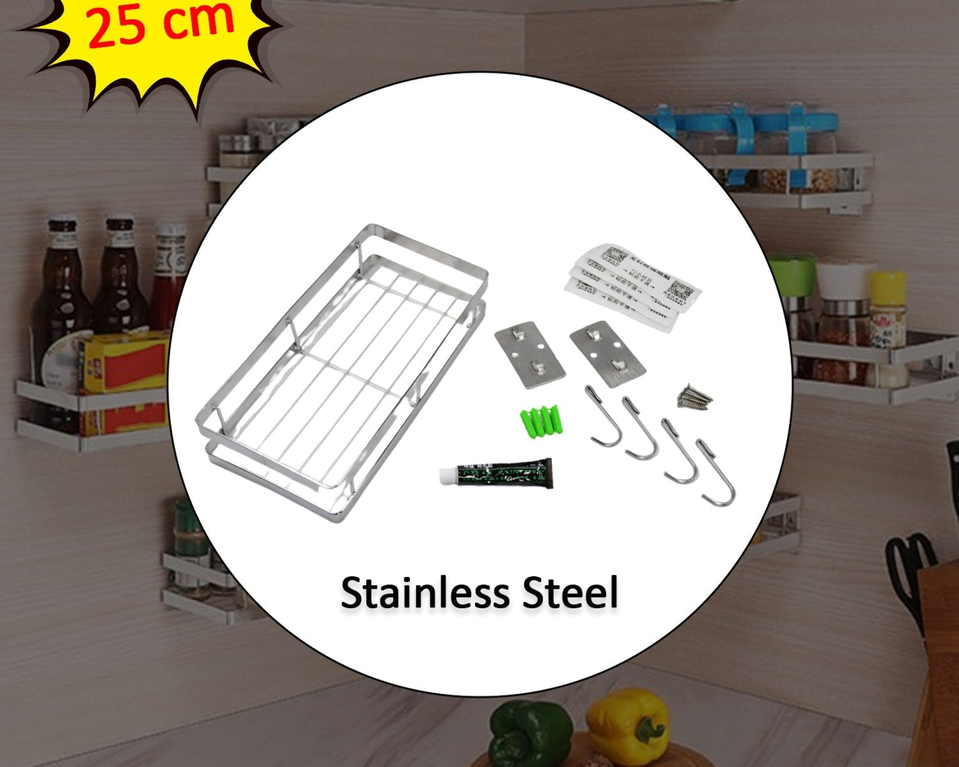 4922 25cm Metal Space Saving Multi-Purpose rack for Kitchen Storage Organizer Shelf Stand.
