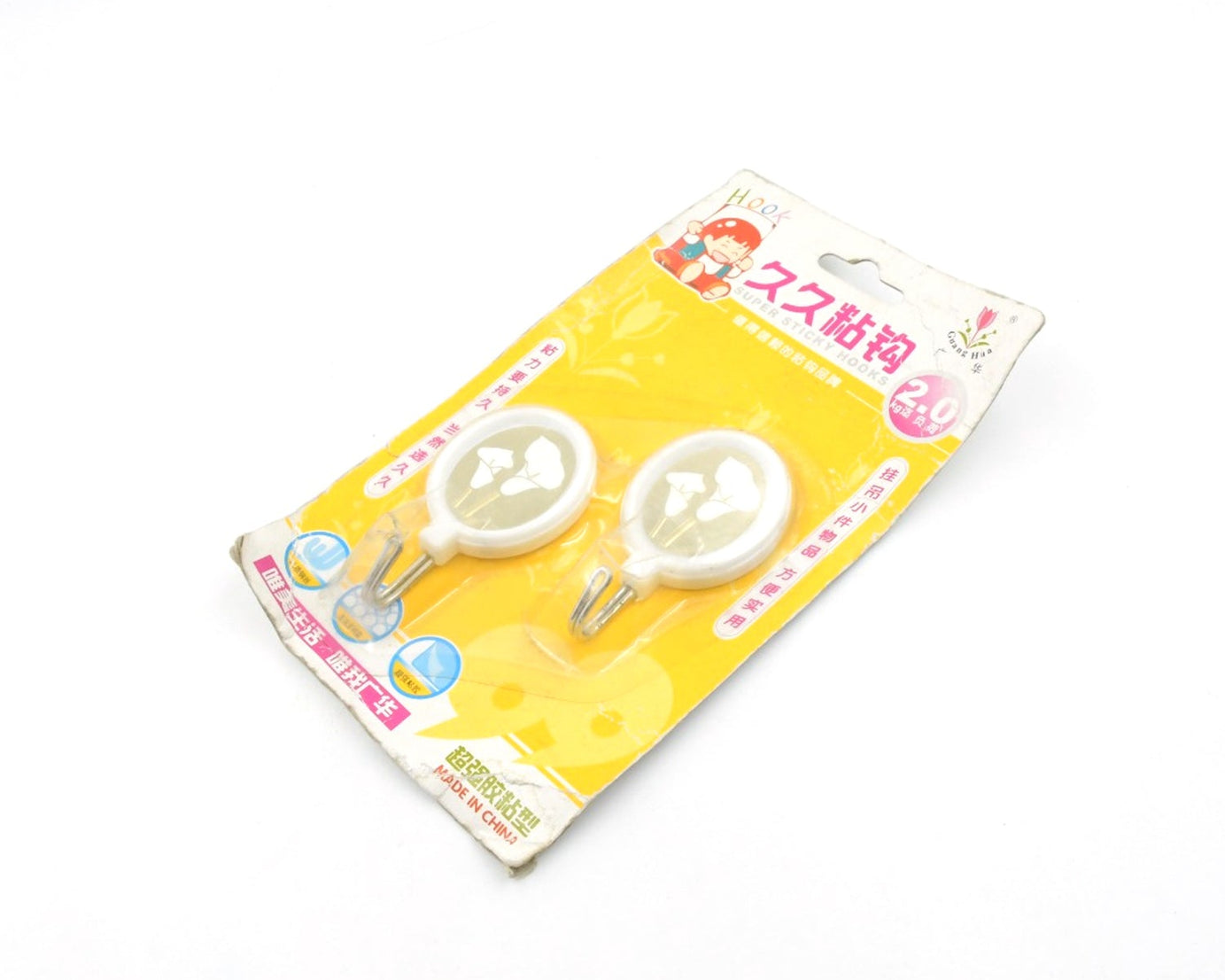 MULTIPURPOSE STRONG HOOK SELF-ADHESIVE HOOKS FOR WALL HEAVY PLASTIC HOOK, STICKY HOOK HOUSEHOLD FOR HOME , DECORATIVE HOOKS, BATHROOM & ALL TYPE WALL USE HOOK , SUITABLE FOR BATHROOM, KITCHEN, OFFICE