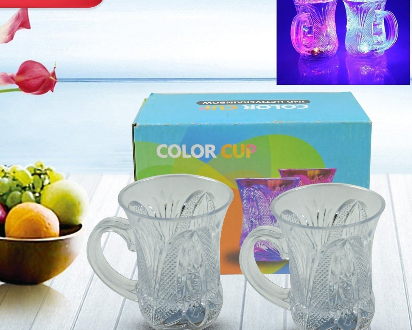 4727 Flashing Cup LED Water Sensor Light up Cup with Handle for Home Kitchen Fun Luminous Water Cup, Party / Birthday / Nightclub / Christmas / Disco Entertainment Cup (2 Pcs Set)