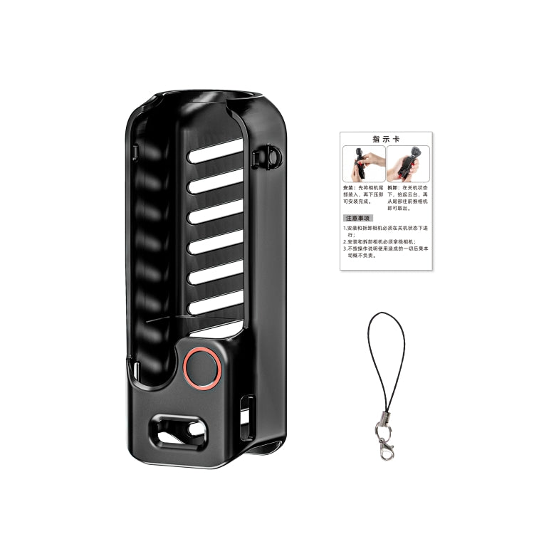 For DJI OSMO Pocket 3 STARTRC Body TPU Cover Case, Body Case
