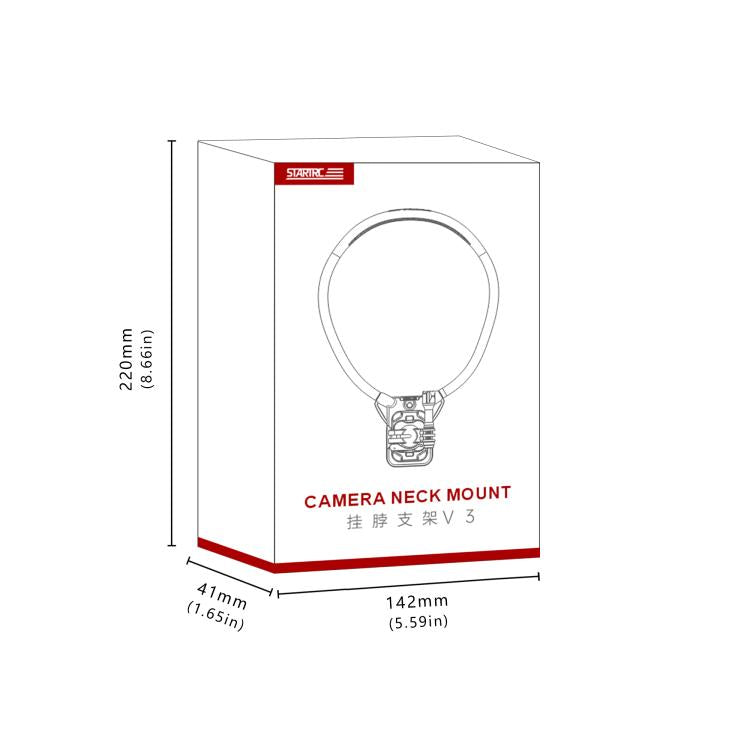 STARTRC Lazy Neck Bracket V3 POV View Mount