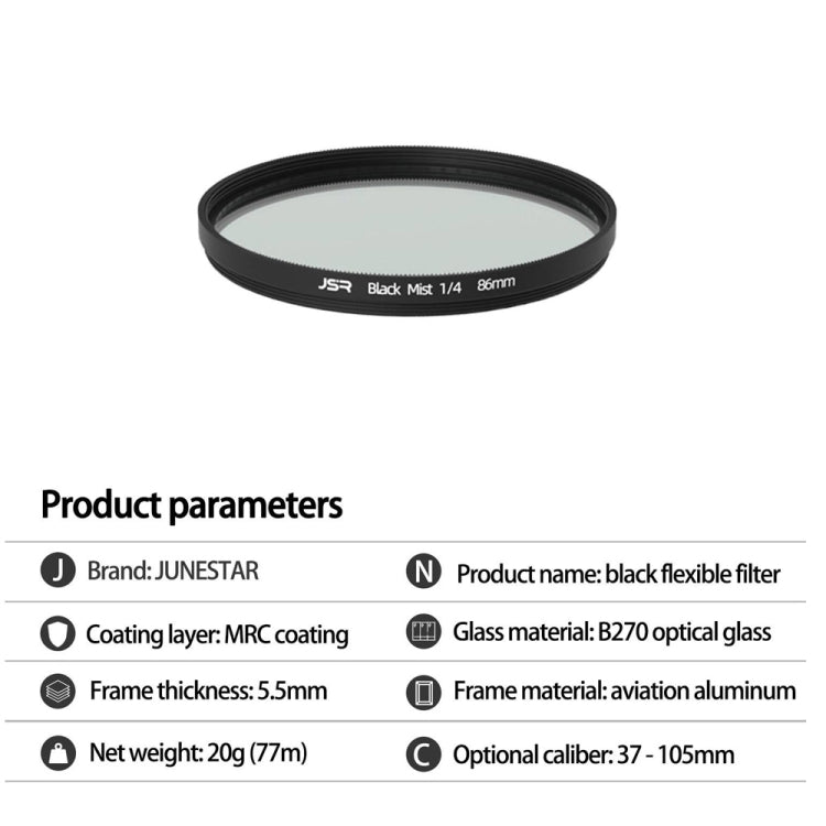 JSR Black Mist Filter Camera Lens Filter, 37mm, 43mm, 46mm, 49mm, 52mm, 55mm, 58mm, 62mm, 67mm, 72mm, 77mm, 82mm