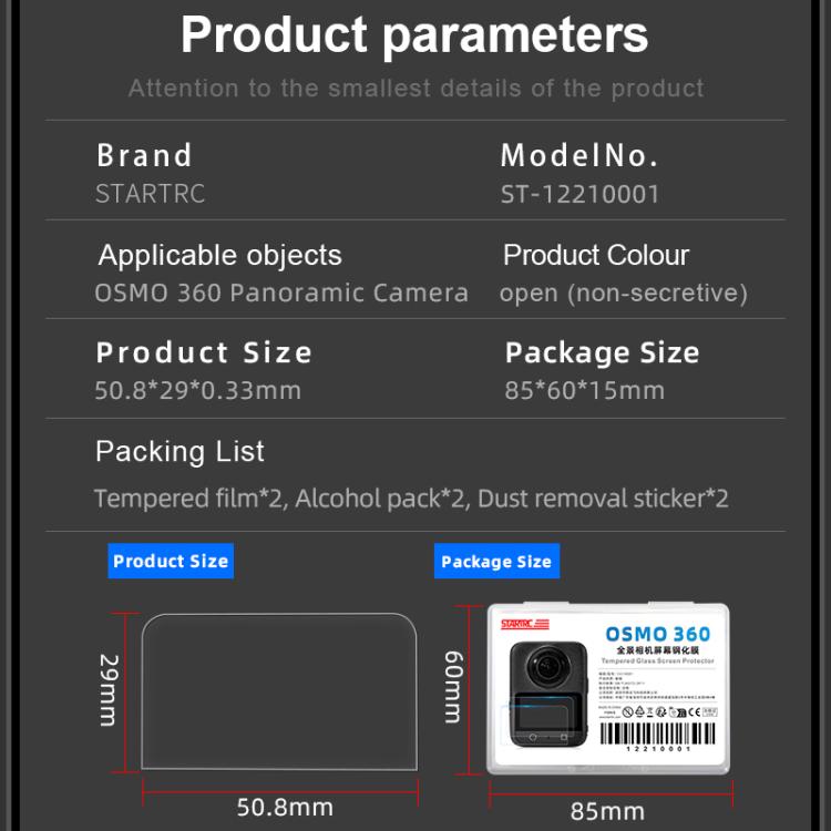 STARTRC 2pcs HD Screen Tempered Glass Films