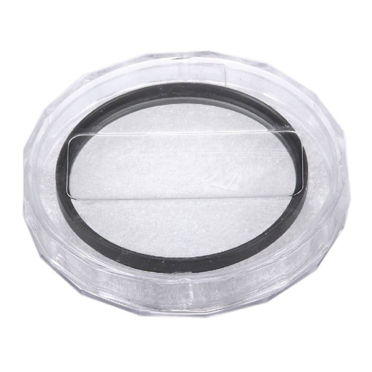 67mm UV Filter, 67mm