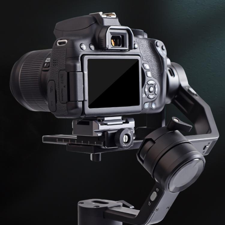 Arca Quick Release Adapter Gimbal Stabilizer Tripod Sports Quick Release Plate Stand, XILETU XQ-1, XILETU XQ-1A