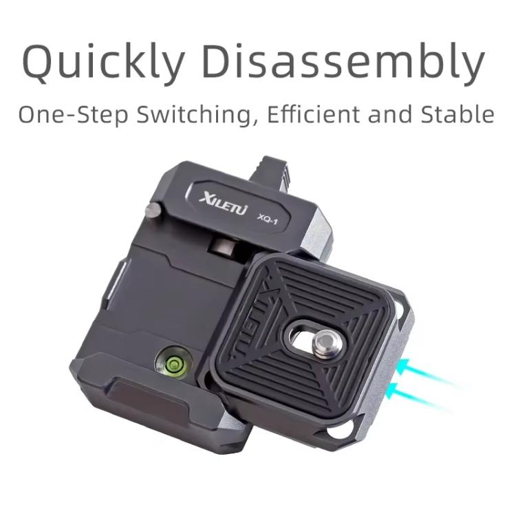 Arca Quick Release Adapter Gimbal Stabilizer Tripod Sports Quick Release Plate Stand, XILETU XQ-1, XILETU XQ-1A