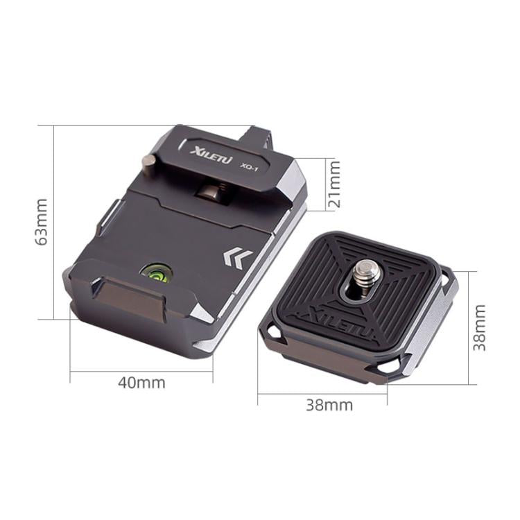 Arca Quick Release Adapter Gimbal Stabilizer Tripod Sports Quick Release Plate Stand, XILETU XQ-1, XILETU XQ-1A