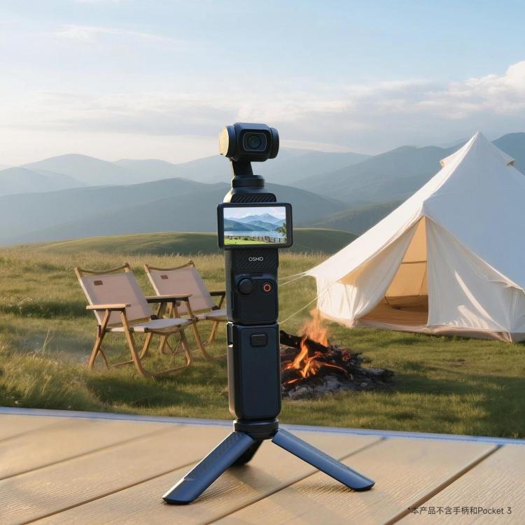 LKTOP Mini Desktop Tripod With 1/4-Inch Thread For Action Cameras And Smartphones