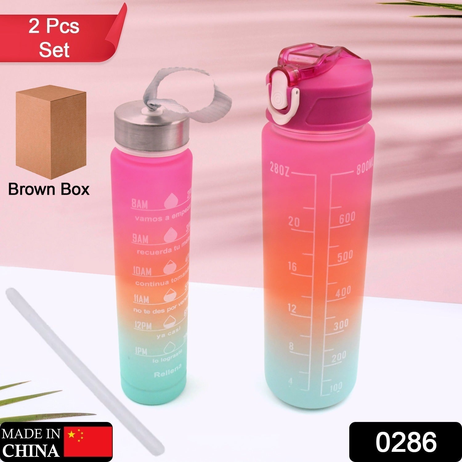 0286 Plastic Water Bottle 2 pc Different Size Bottle High Quality Water Bottle Plastic Water Bottle BPA-Free & Leak-Proof! Cartoon Printed Design for Kids' School, For Fridge, Office, Sports, School, Gym, Yoga (2 Pc Set)
