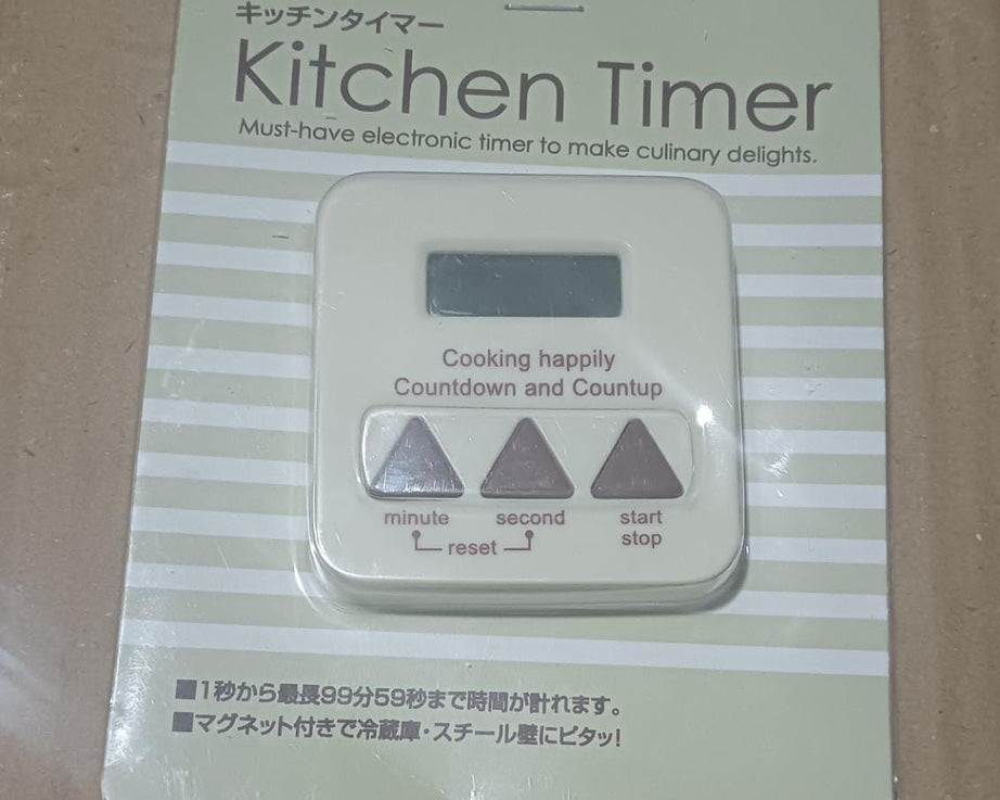 DIGITAL KITCHEN TIMER CLEAR BIG DIGITS 0-99 MIN FOR COOKING OFFICE CLOCK