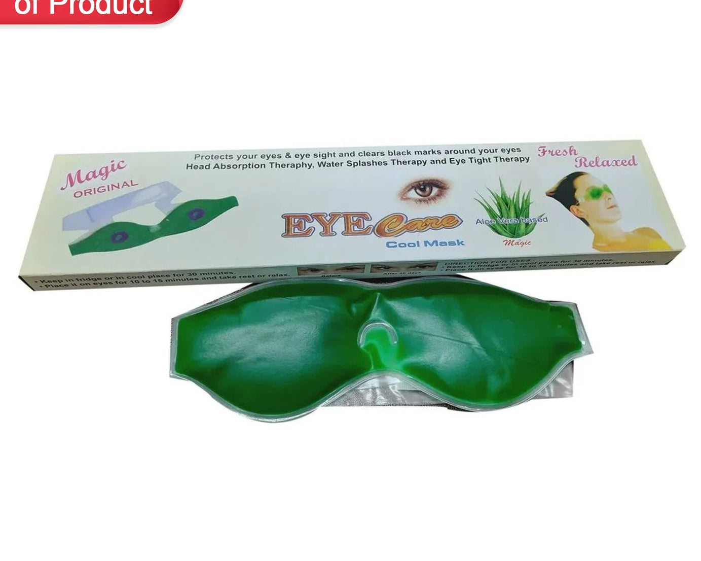 Soft eye mask for puffy eyes and sleep
