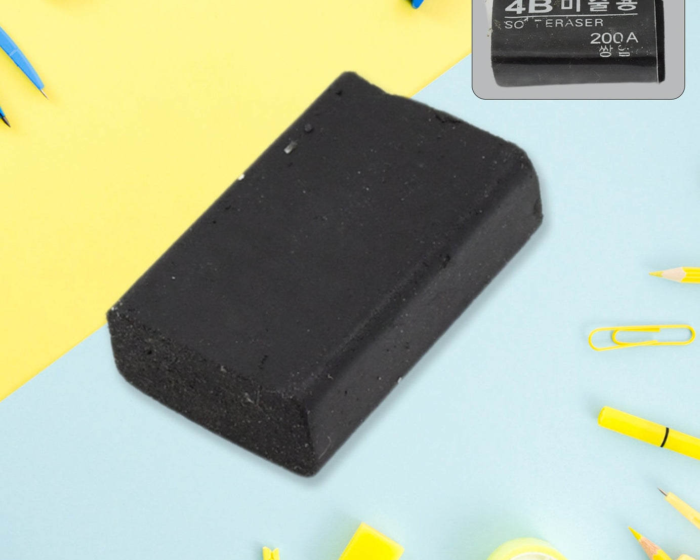 mix design eraser