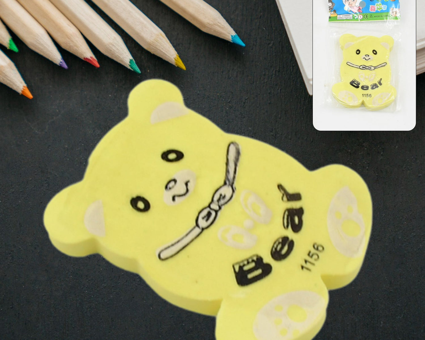 Eraser