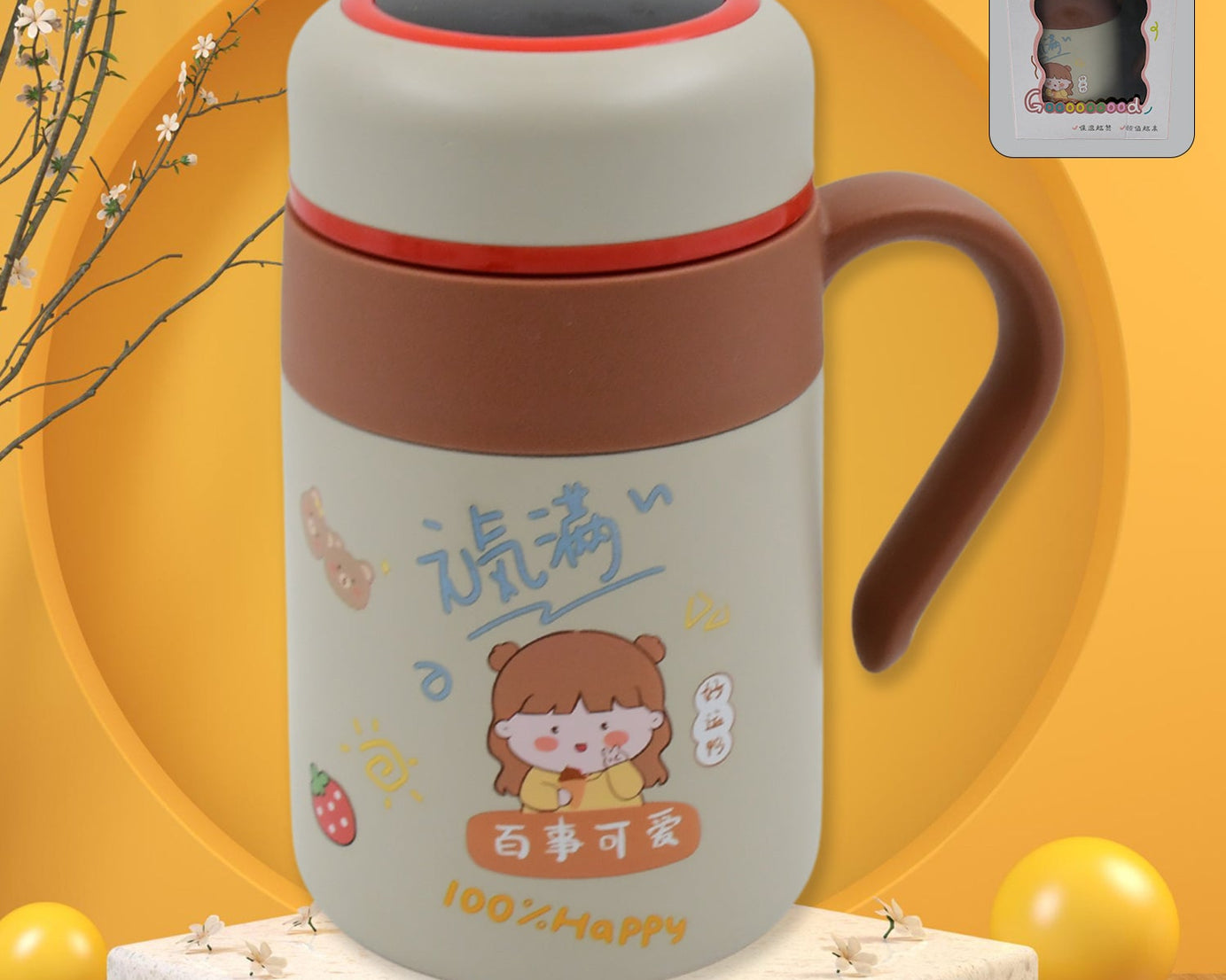 Stainless Steel Mug / Bottle Vacuum Insulated Cup with Handle & Small cup (550 ML)