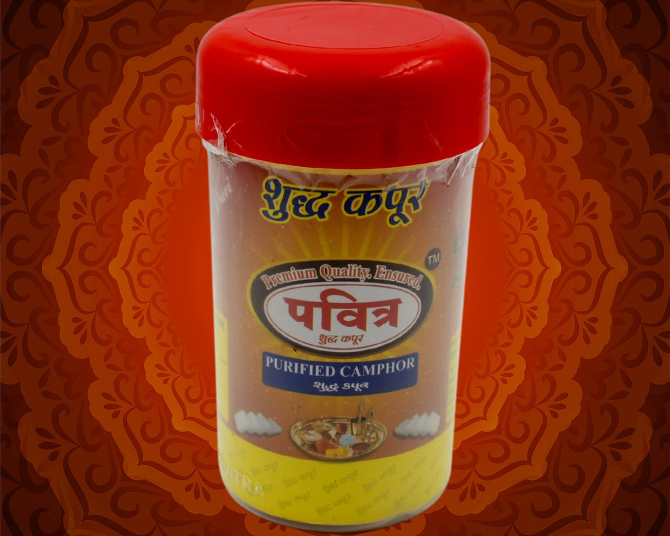 3357 100% Natural Pure Camphor for Pooja (1 Pc )