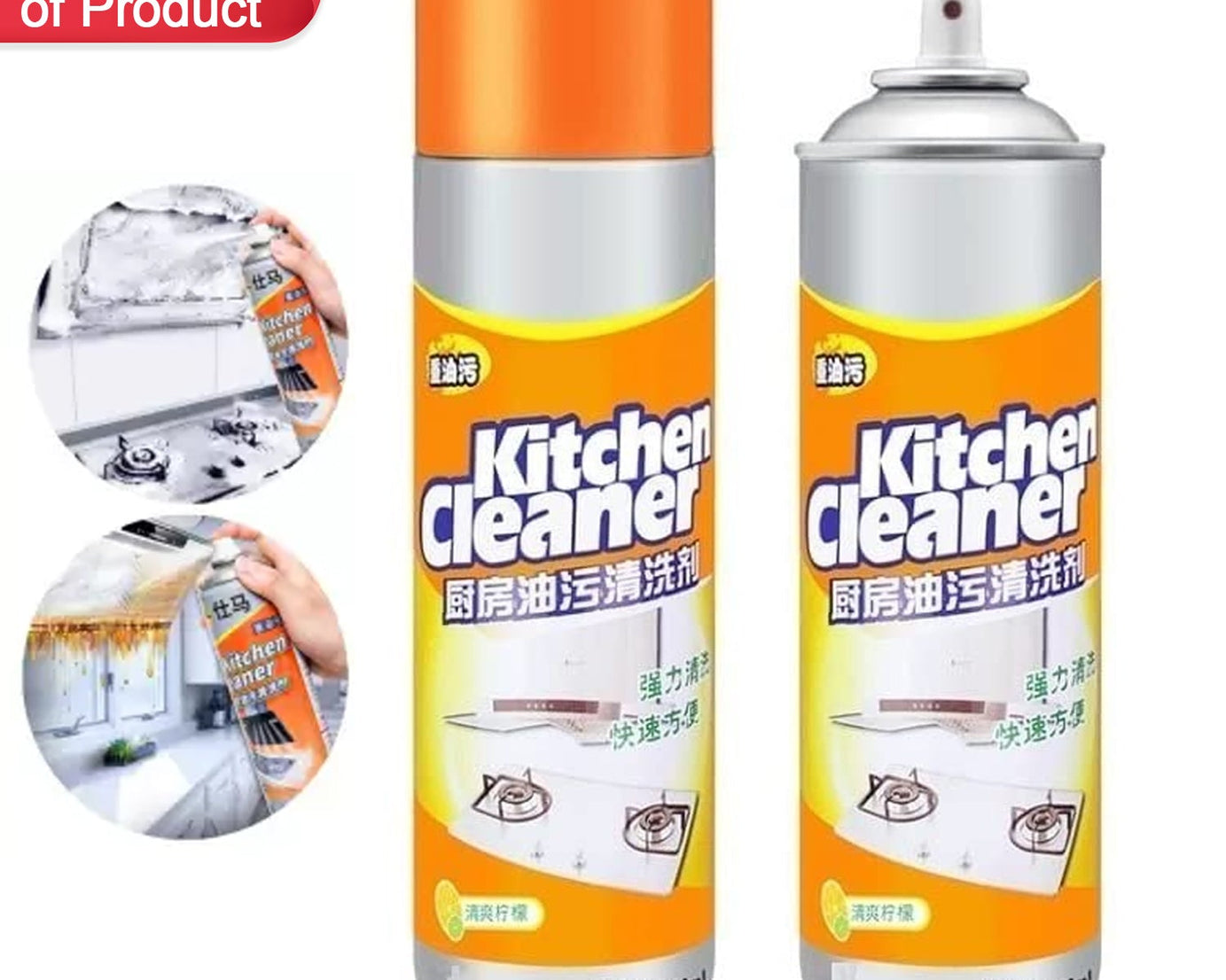 Multipurpose Bubble Foam Cleaner Kitchen Cleaner Spray Oil & Grease Stain Remover Chimney Cleaner Spray Bubble Cleaner All Purpose Foam Degreaser Spray (500 Ml)