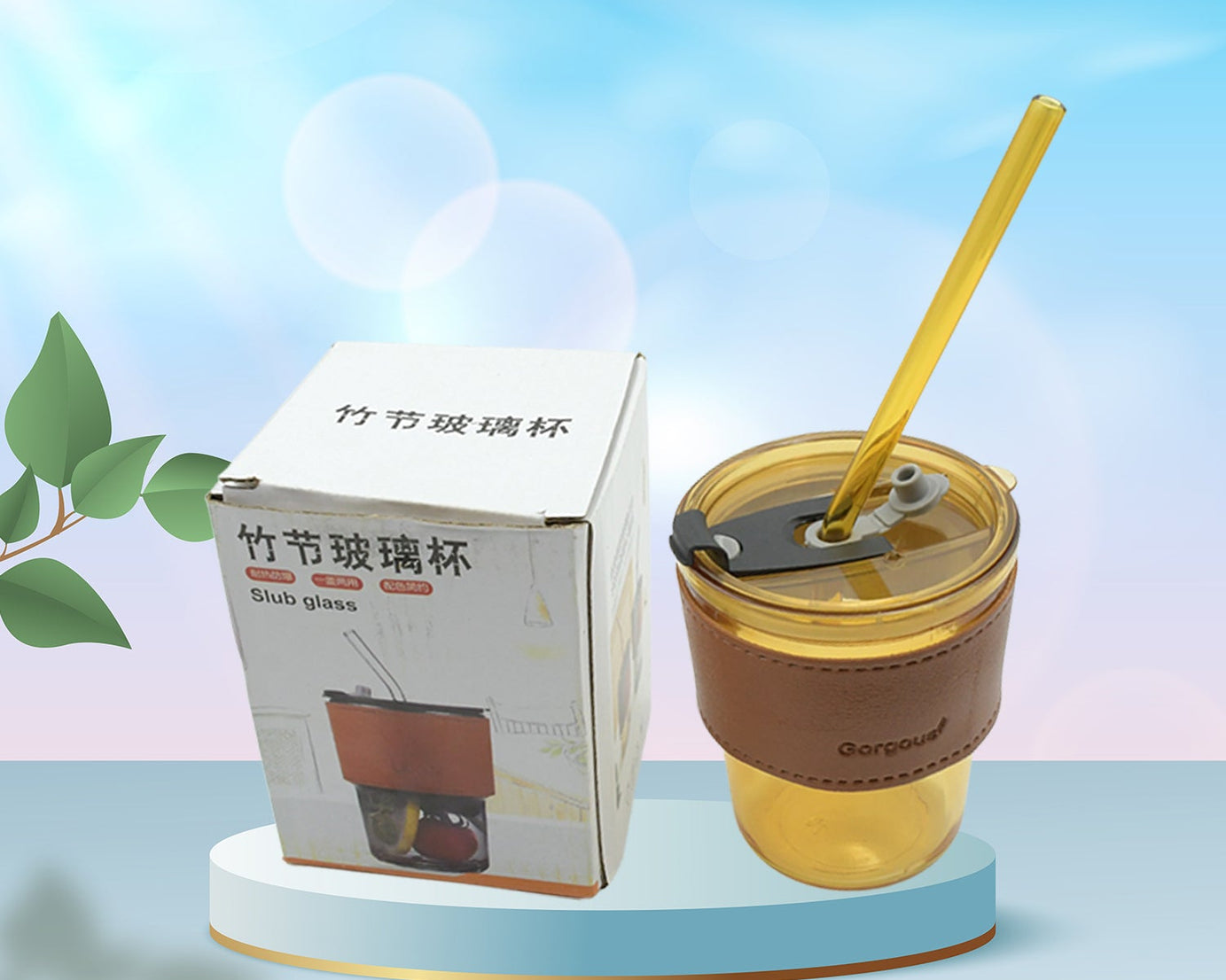 Glass Coffee Mug with Straw & Lid: Perfect for Home & Travel