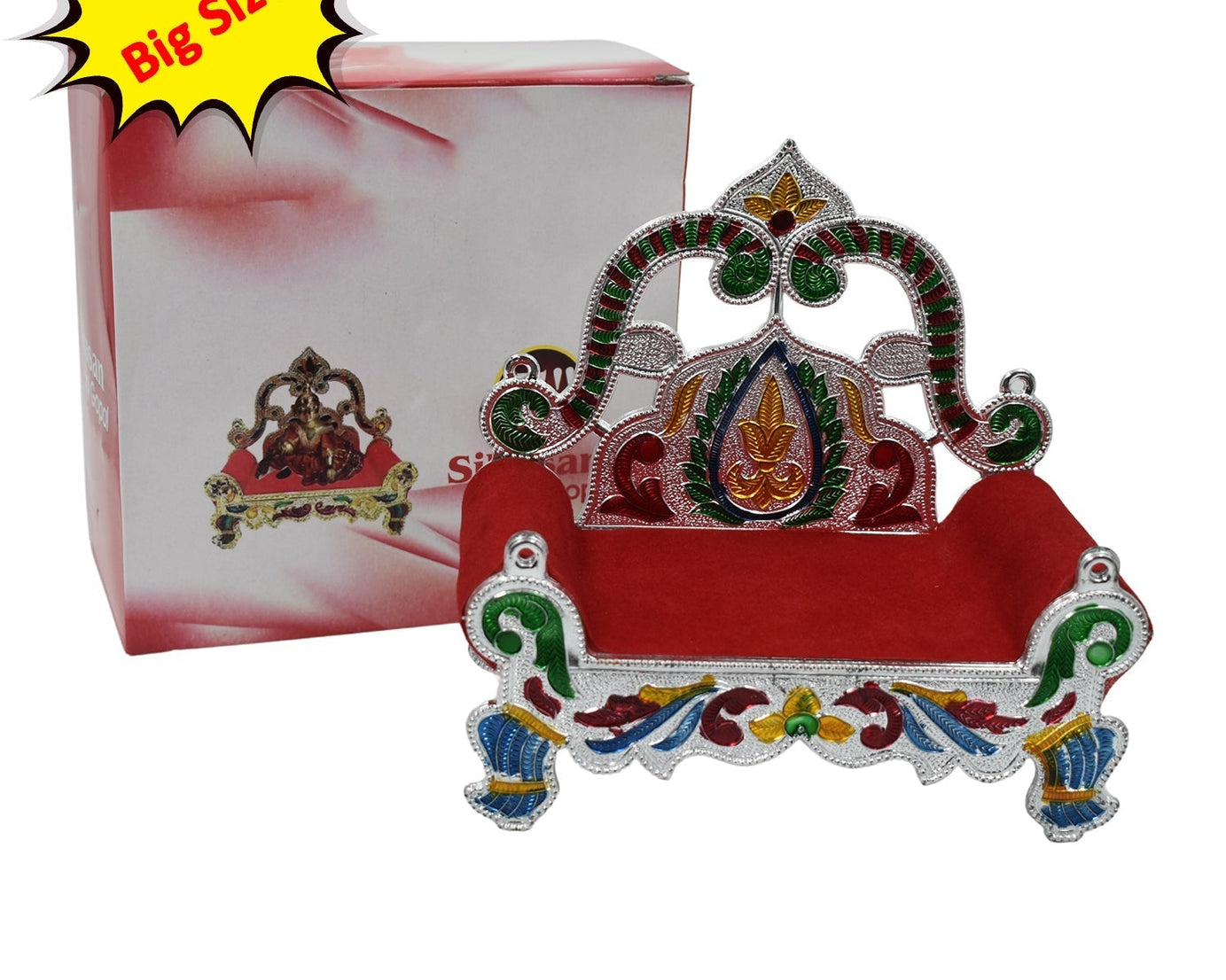 Singhasan Bal Gopal seat for placing divine idols in temples.