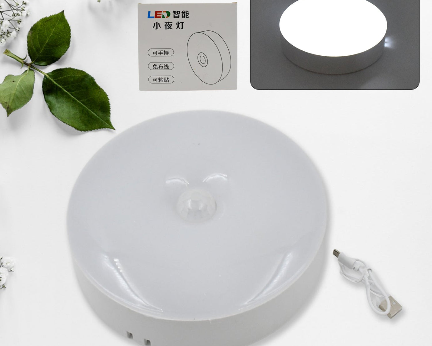 LED light with motion sensor, round shape, 8 LEDs, energy-efficient.