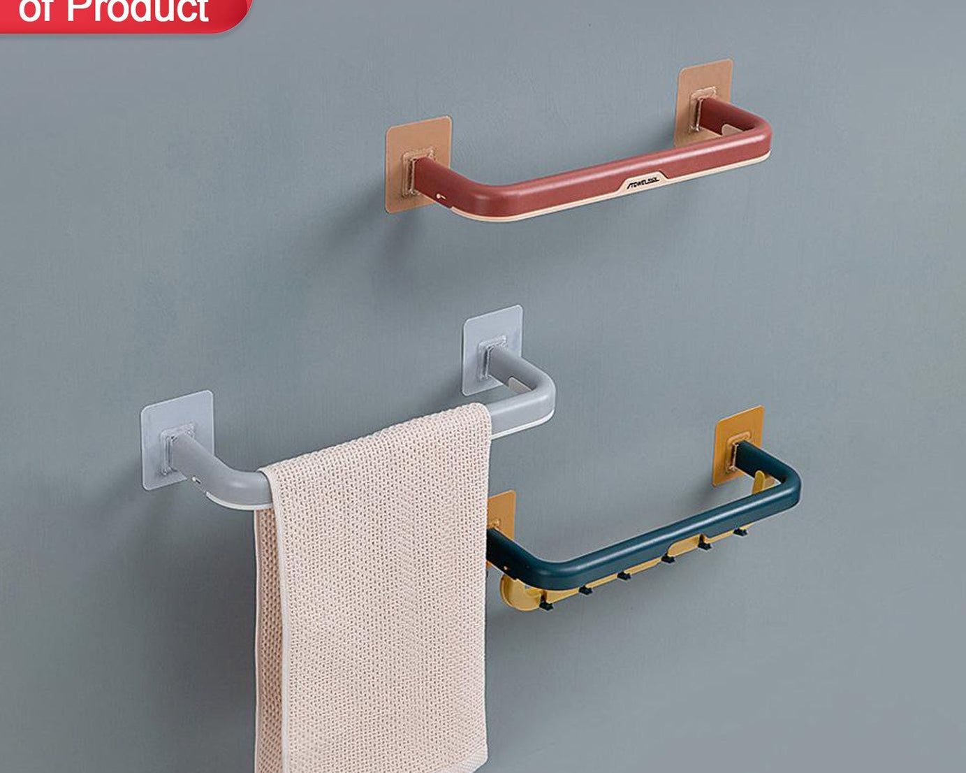 Double bar towel rack with hooks