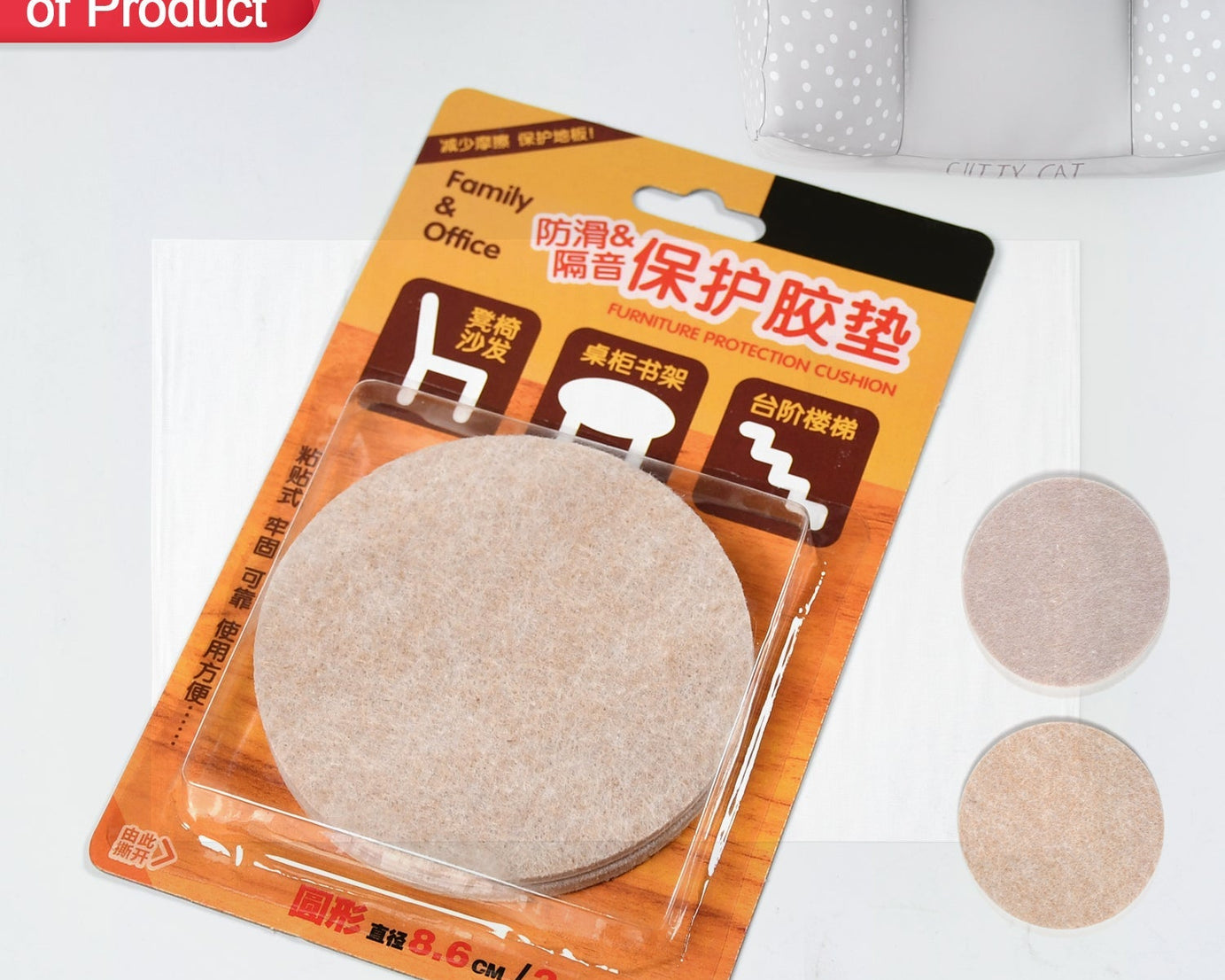 Adhesive cork coasters for crafts