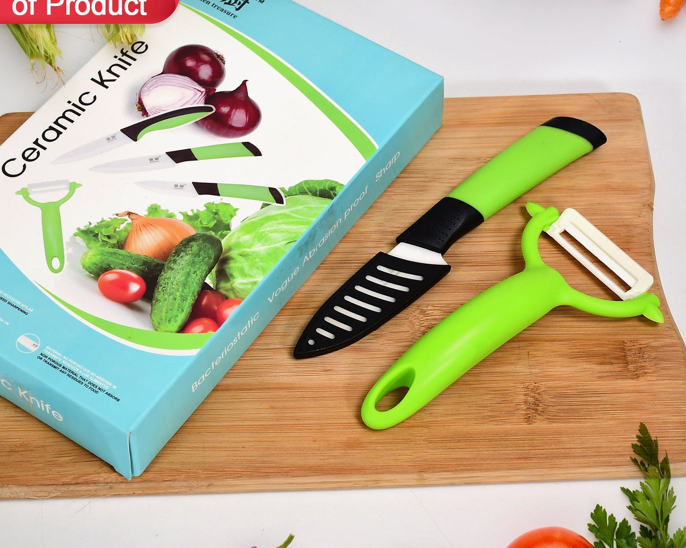 5101 Ceramic Revolution Series Utility Knife and Peeler Gift Set - 2pc