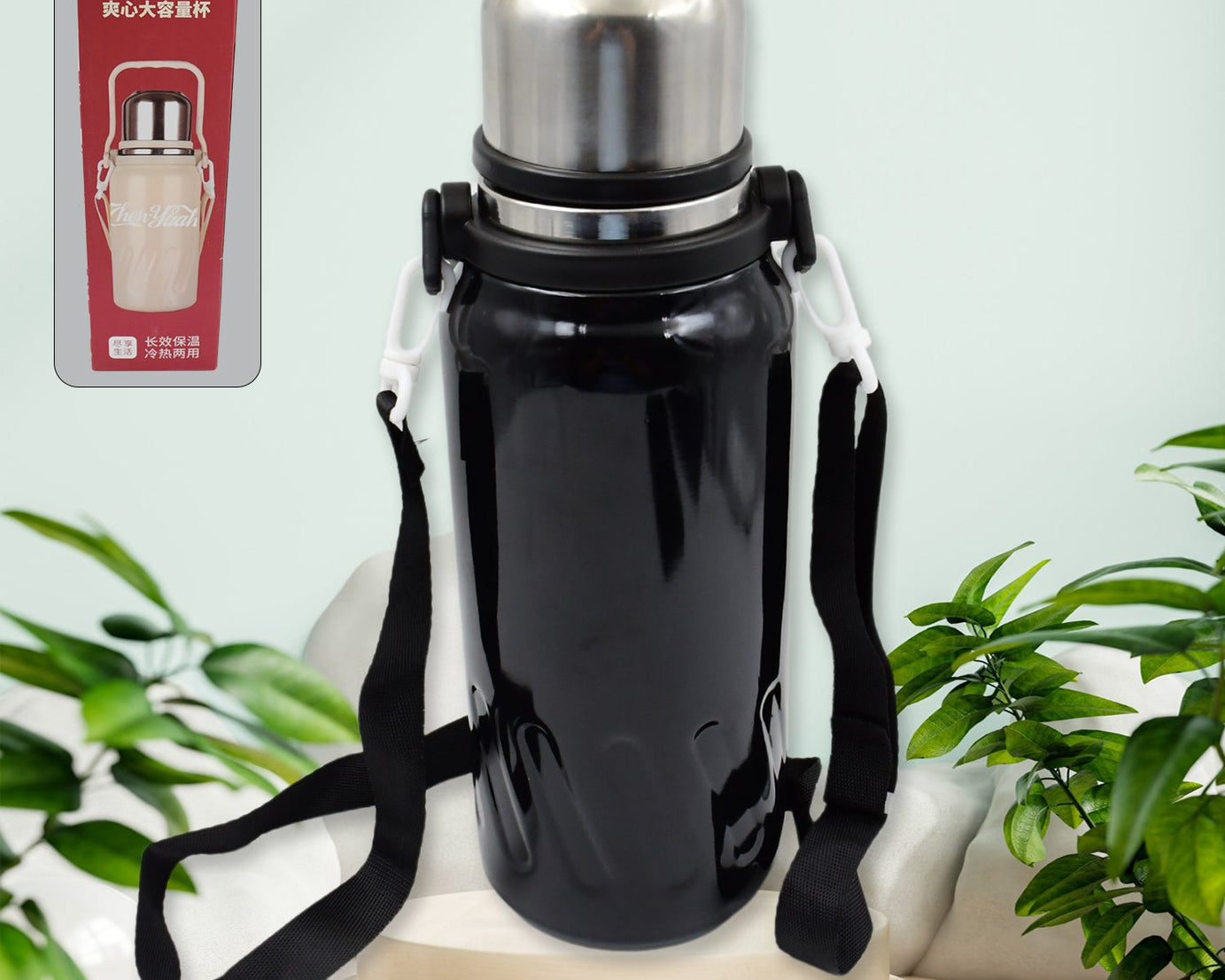 Water Bottle