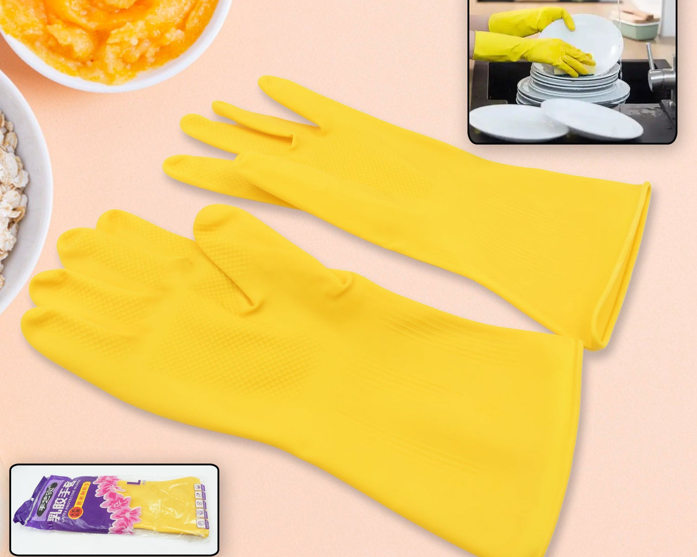Multipurpose Rubber Cleaning Gloves: Reusable, Wet & Dry Use (1 Pair)