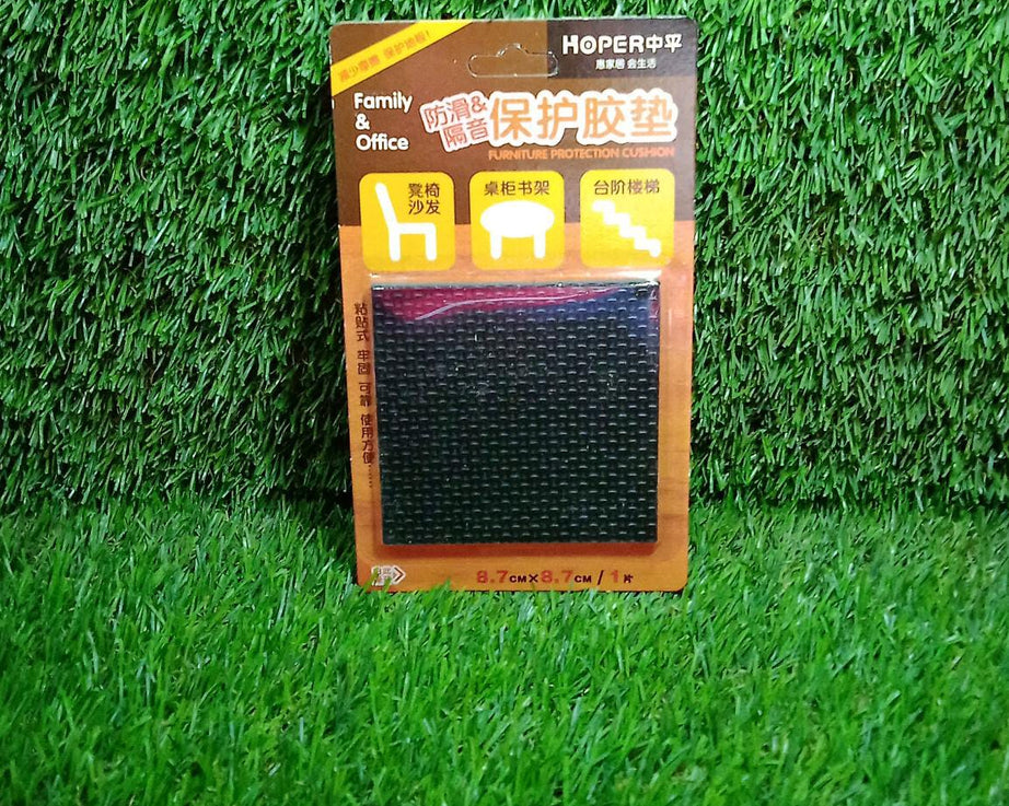 Self-adhesive square pad for wardrobe and door