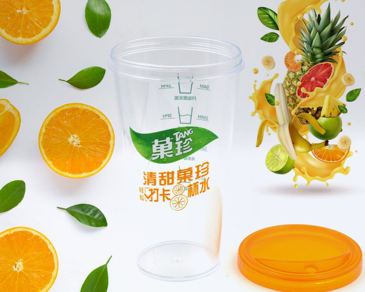 Plastic Water, Coffee Cup For Home Outdoor Works, Appreciation and Motivation Portable Plastic Coffee Cup / Tumbler for Travel, Home, Office, Gift for Travel Lovers