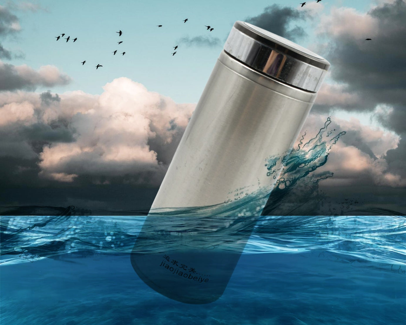 12766 Stainless Steel Water Bottle Leak Proof, Rust Proof, Hot & Cold Drinks, Gym Sipper BPA Free Food Grade Quality, Steel fridge Bottle For office / Gym / School (500 Ml Approx)