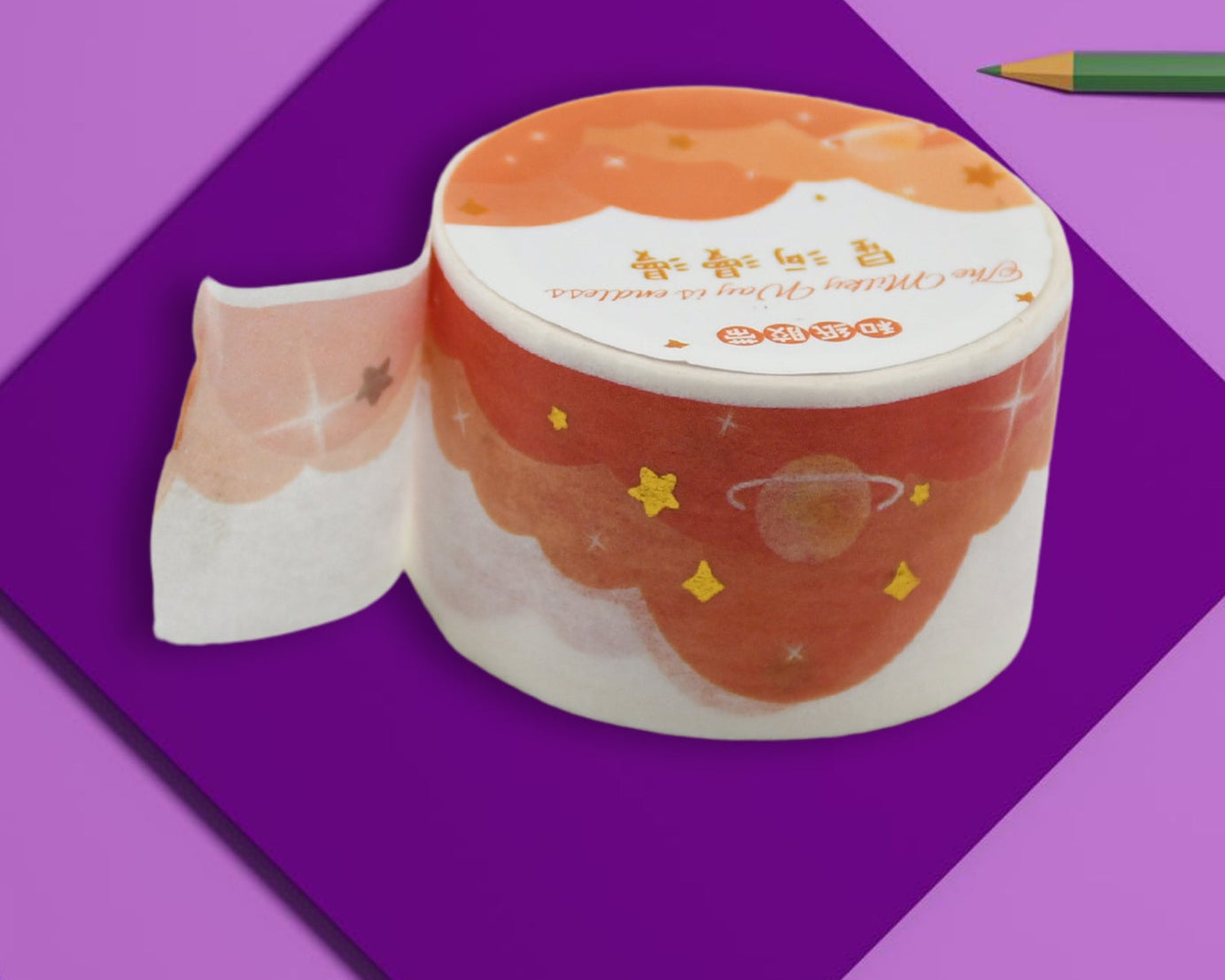 1 Roll Scrapbook Sticker Tape for Journaling & Craft