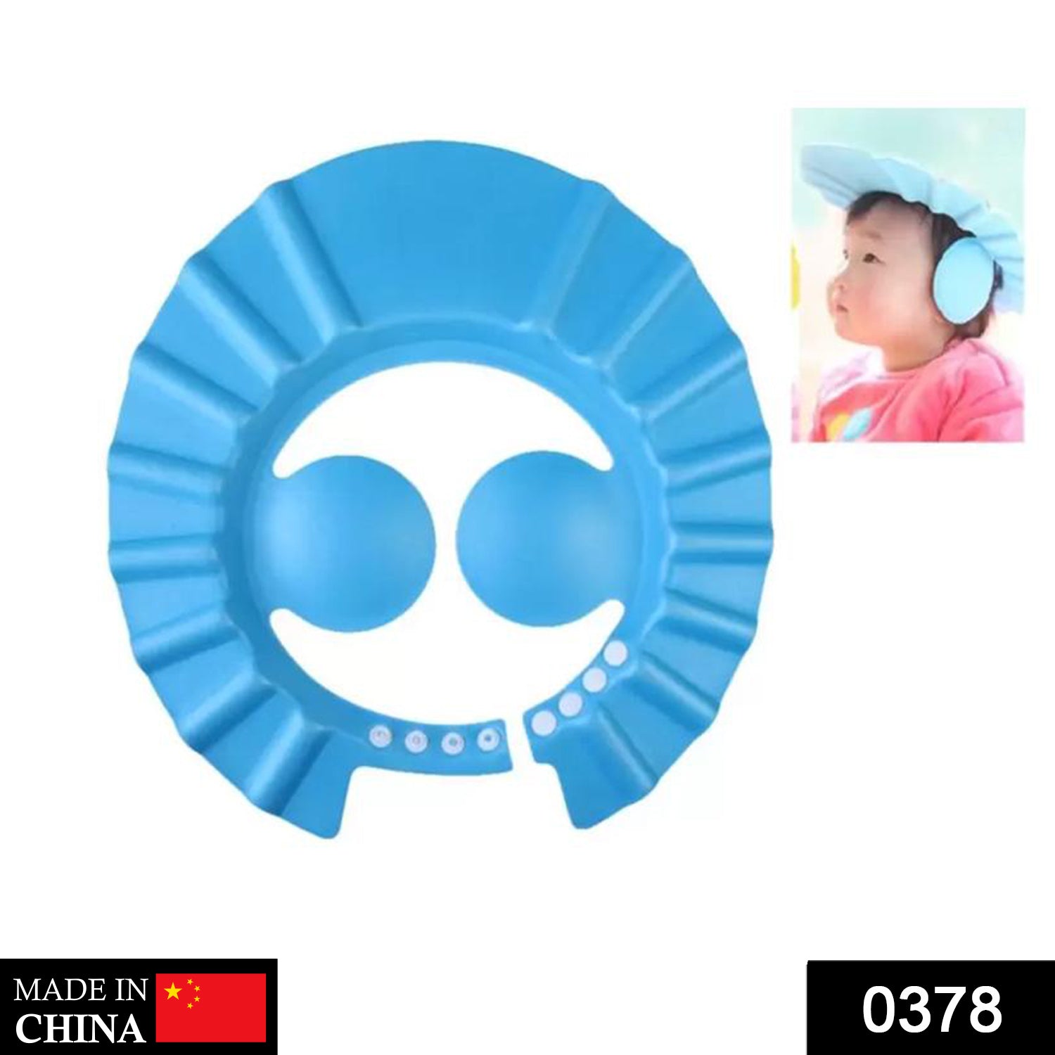 0378 Adjustable Safe Soft Baby Shower cap Cartnow Technologies