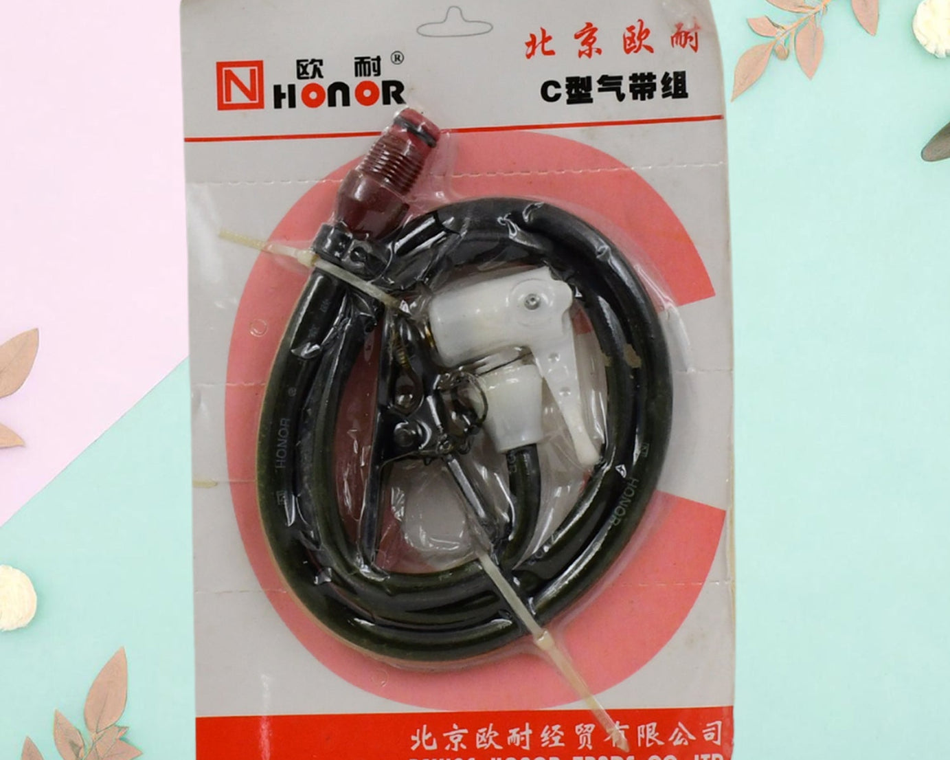 76 cm Length Air Pump Inflator Replacement Hose (1 Pc)