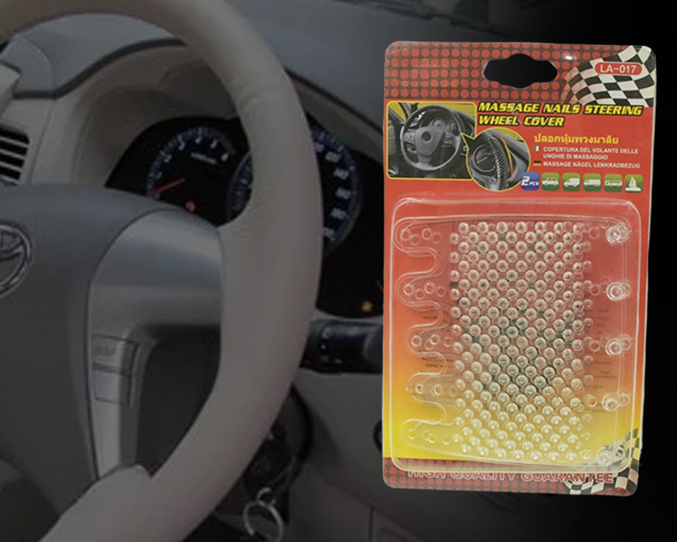 Silicon Car Massage Steering Cover High Quality Silicon Massger Pad Suitable For All Car (2 Pc Set)